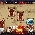 Game Providers 889bet